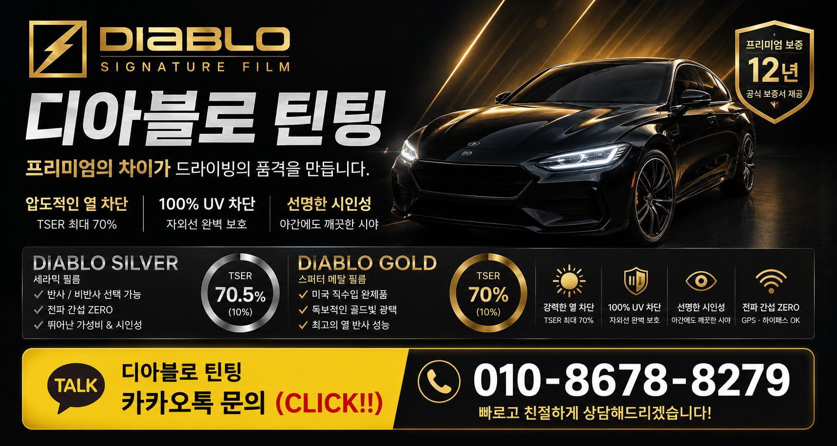 첨부이미지