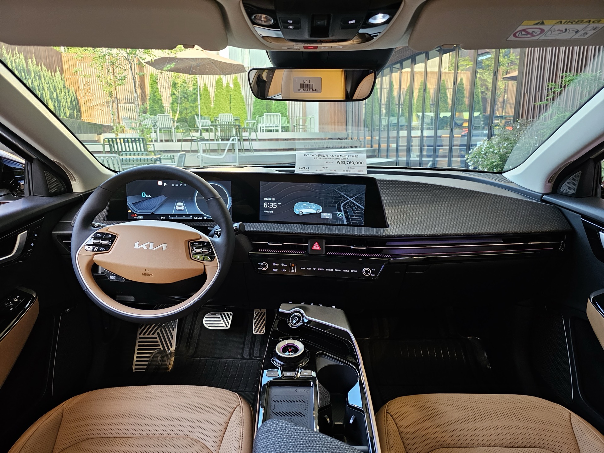 더 뉴 EV6 실내 콕핏 공식 사진